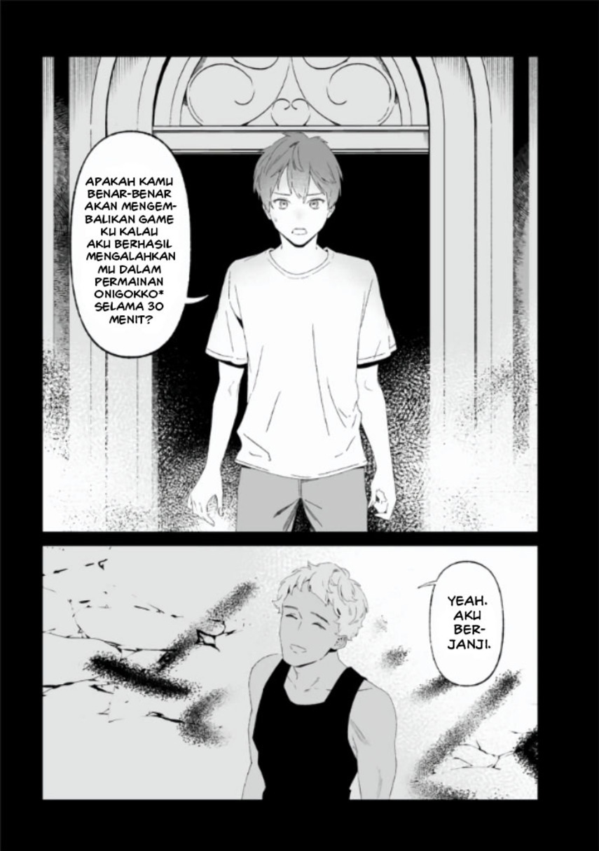 Maria No Danzai Chapter 28 Halaman 14