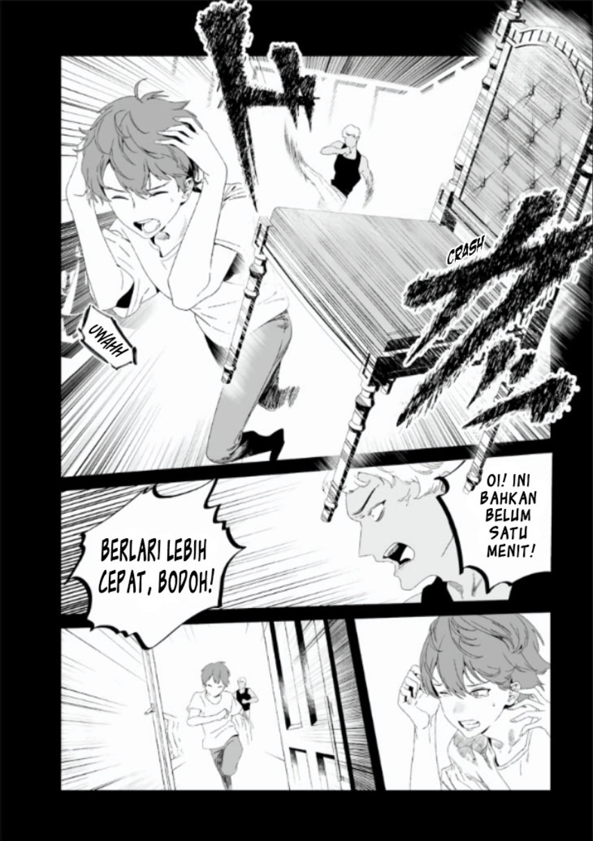 Maria No Danzai Chapter 28 Halaman 15