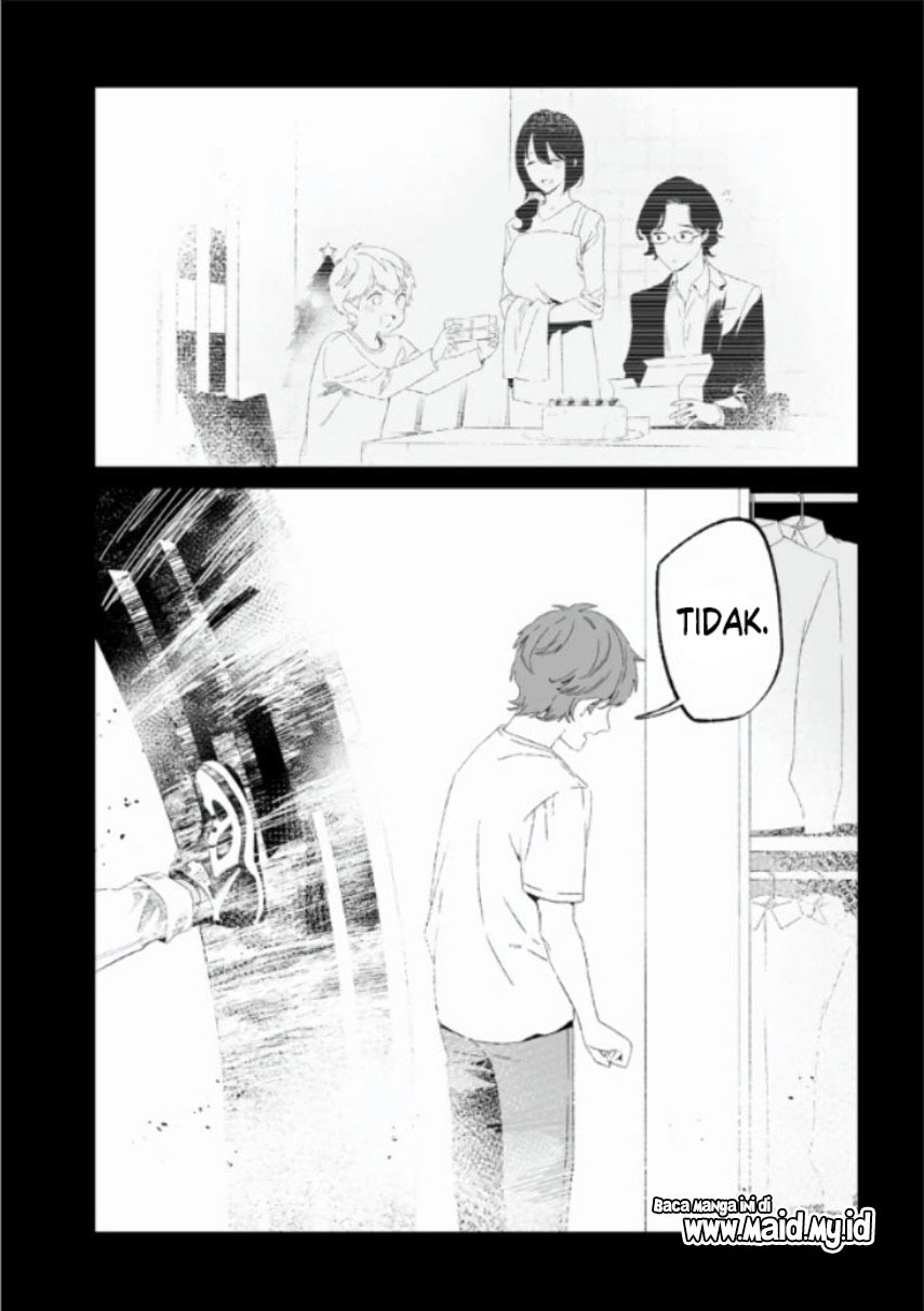 Maria No Danzai Chapter 28 Halaman 19