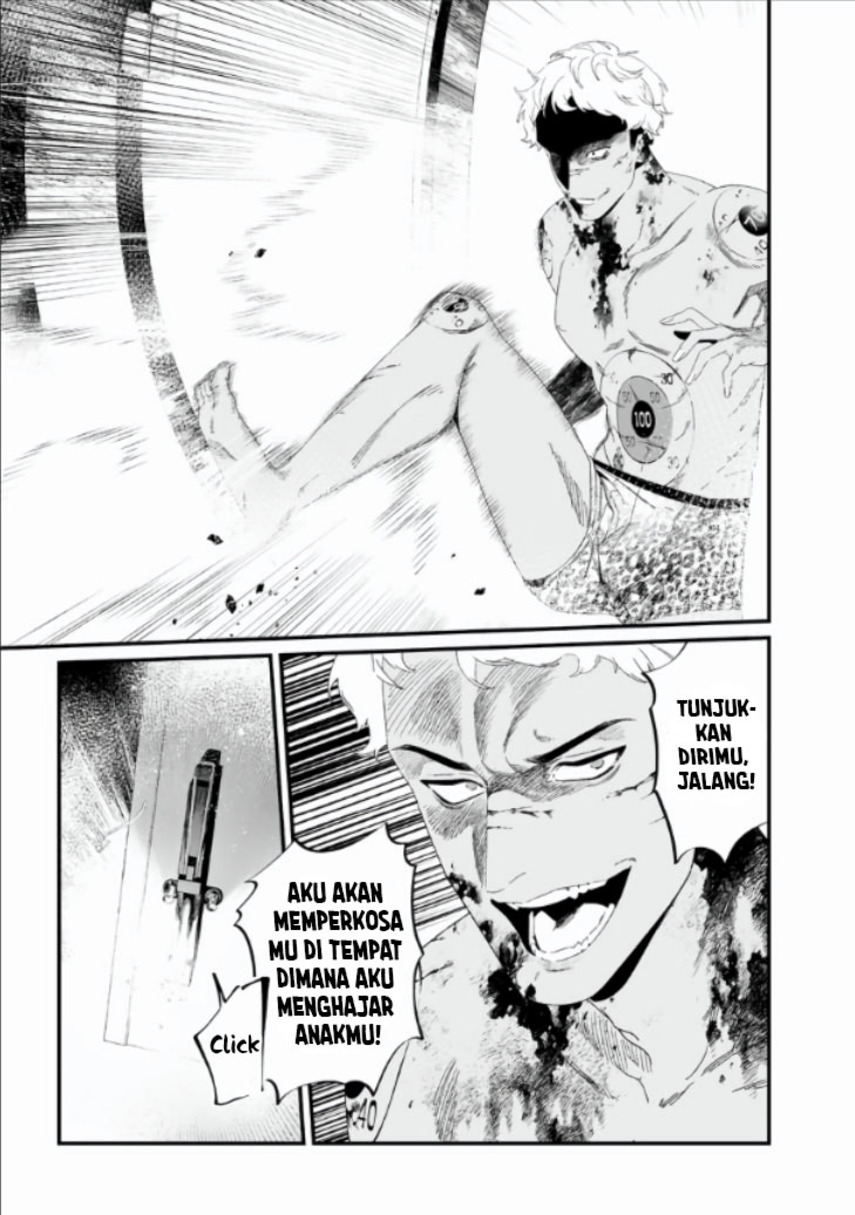 Maria No Danzai Chapter 28 Halaman 20