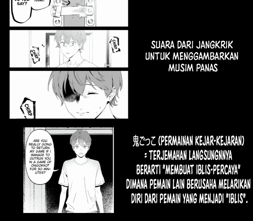 Maria No Danzai Chapter 28 Halaman 22