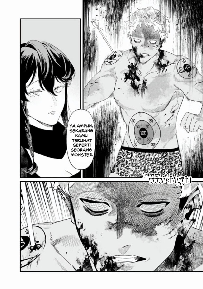 Maria No Danzai Chapter 29 Halaman 6