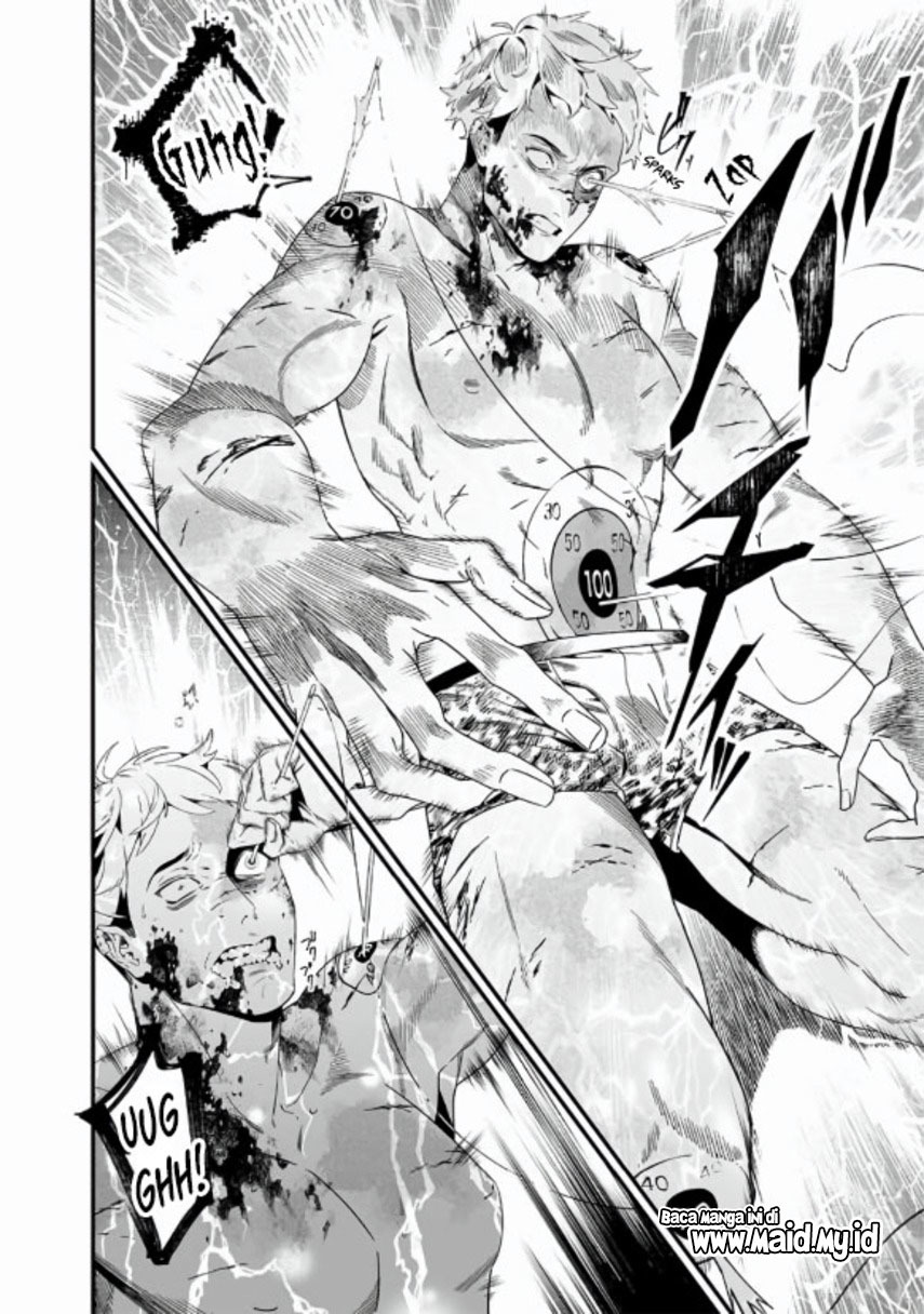 Maria No Danzai Chapter 29 Halaman 12