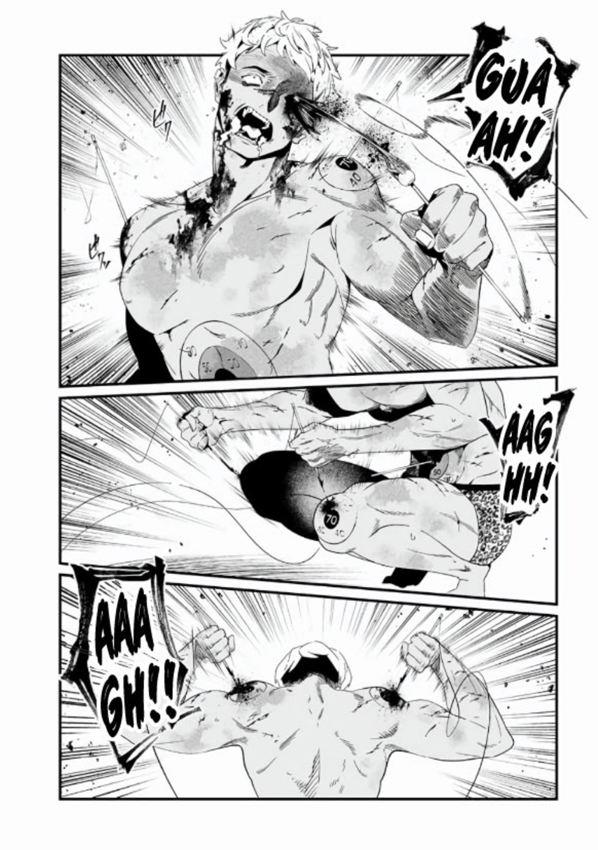 Maria No Danzai Chapter 29 Halaman 14