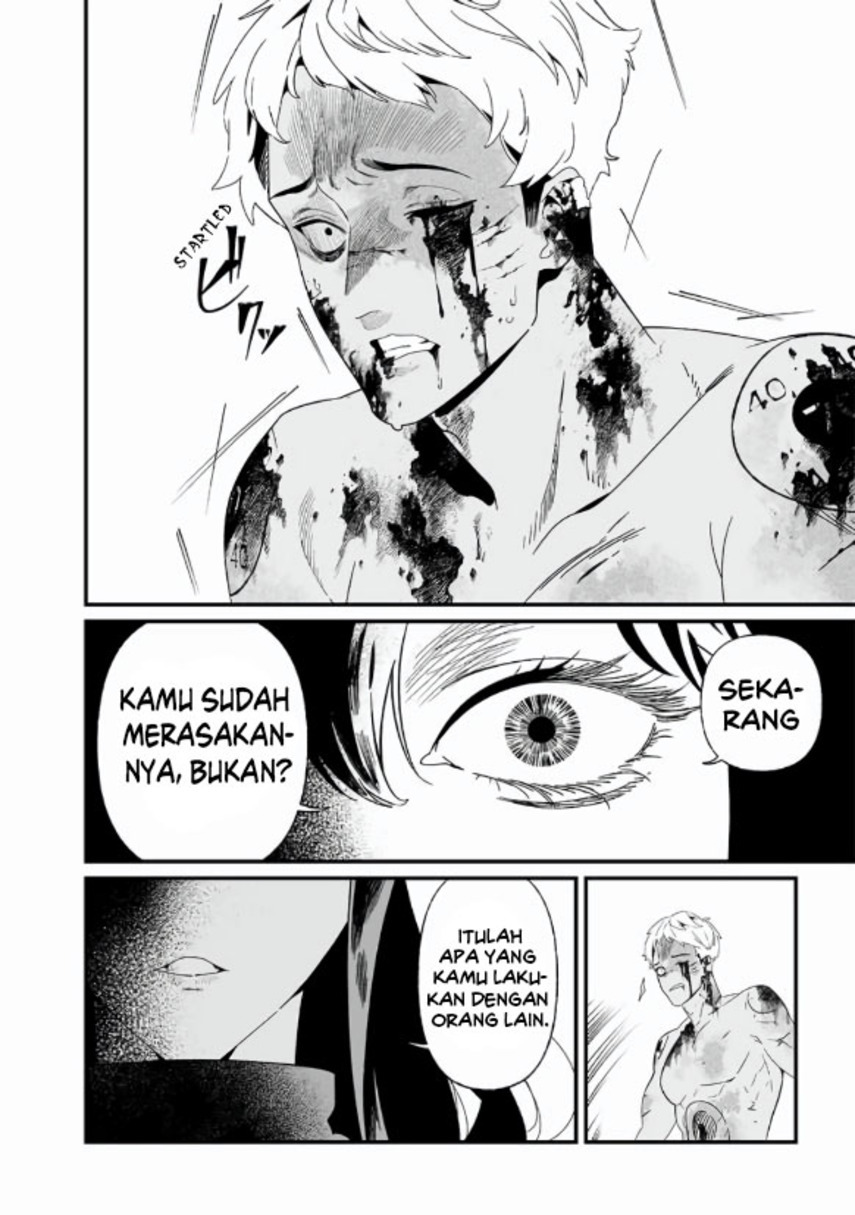 Maria No Danzai Chapter 29 Halaman 16