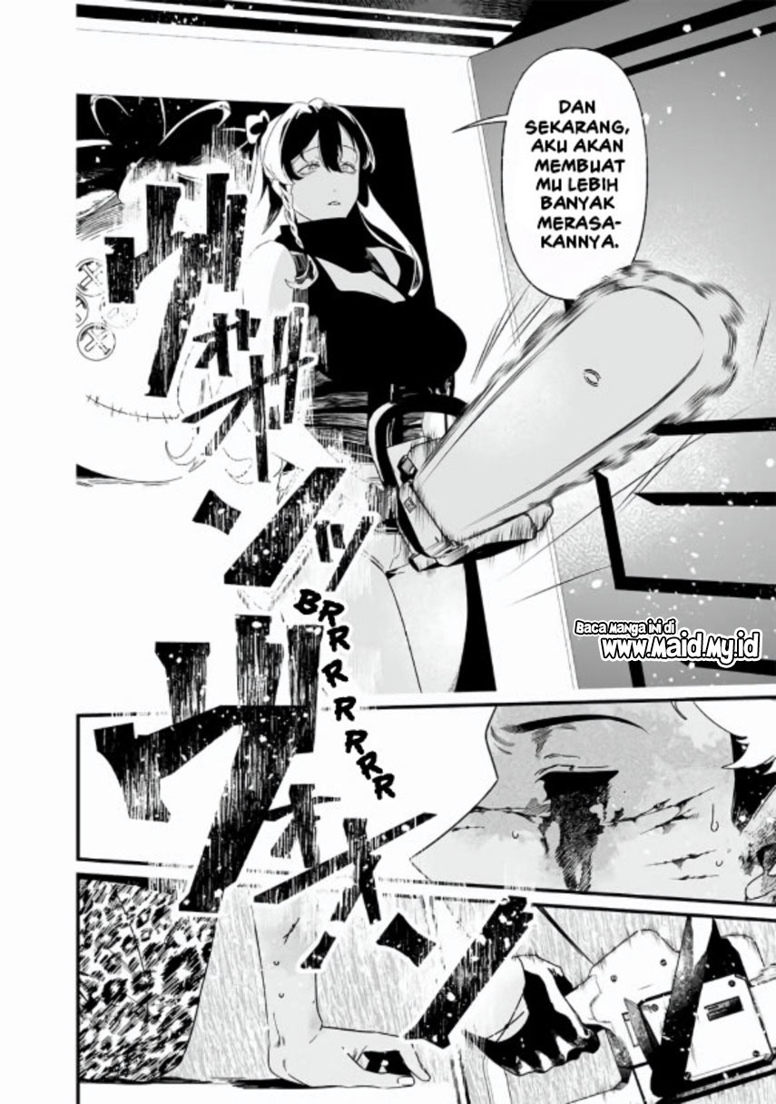 Maria No Danzai Chapter 29 Halaman 18