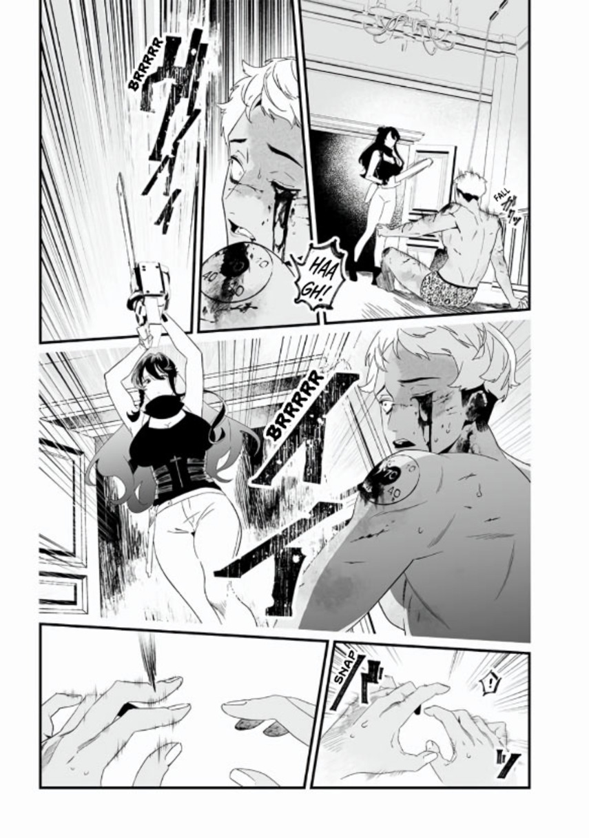 Maria No Danzai Chapter 29 Halaman 19