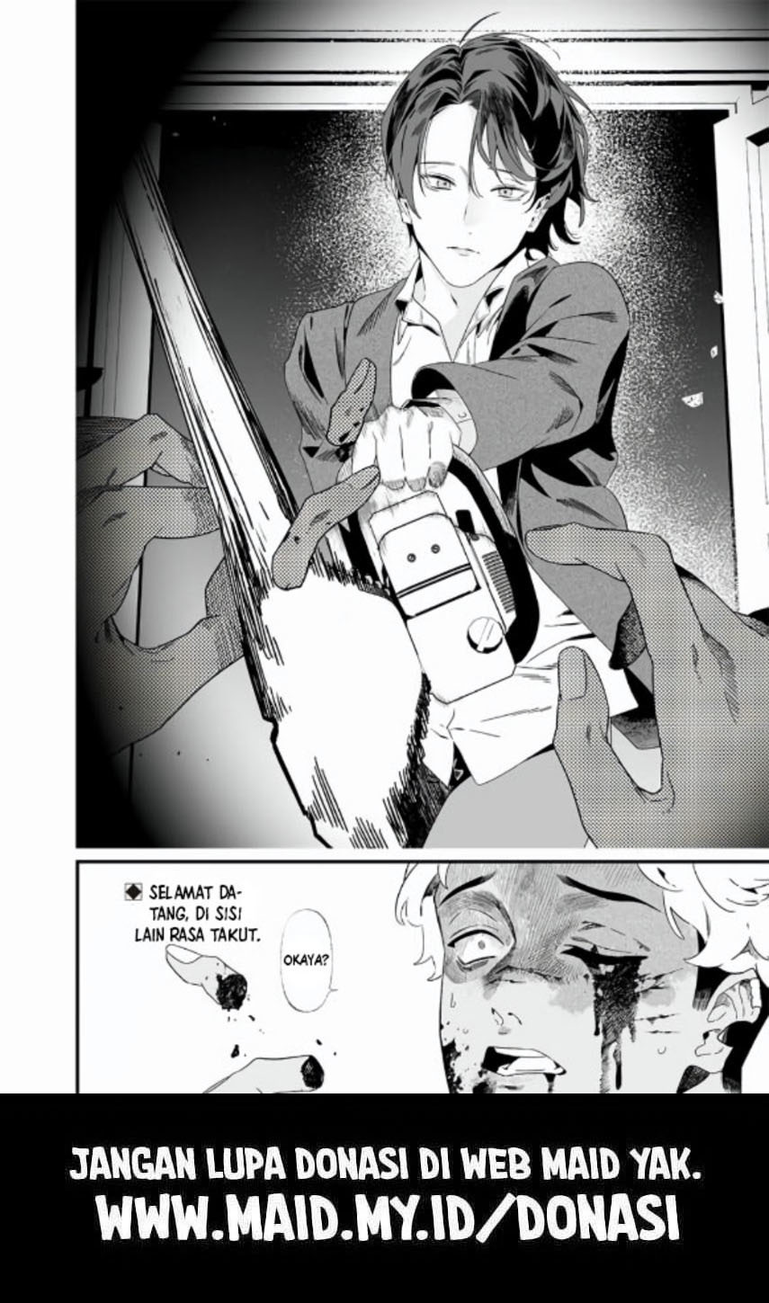 Maria No Danzai Chapter 29 Halaman 20