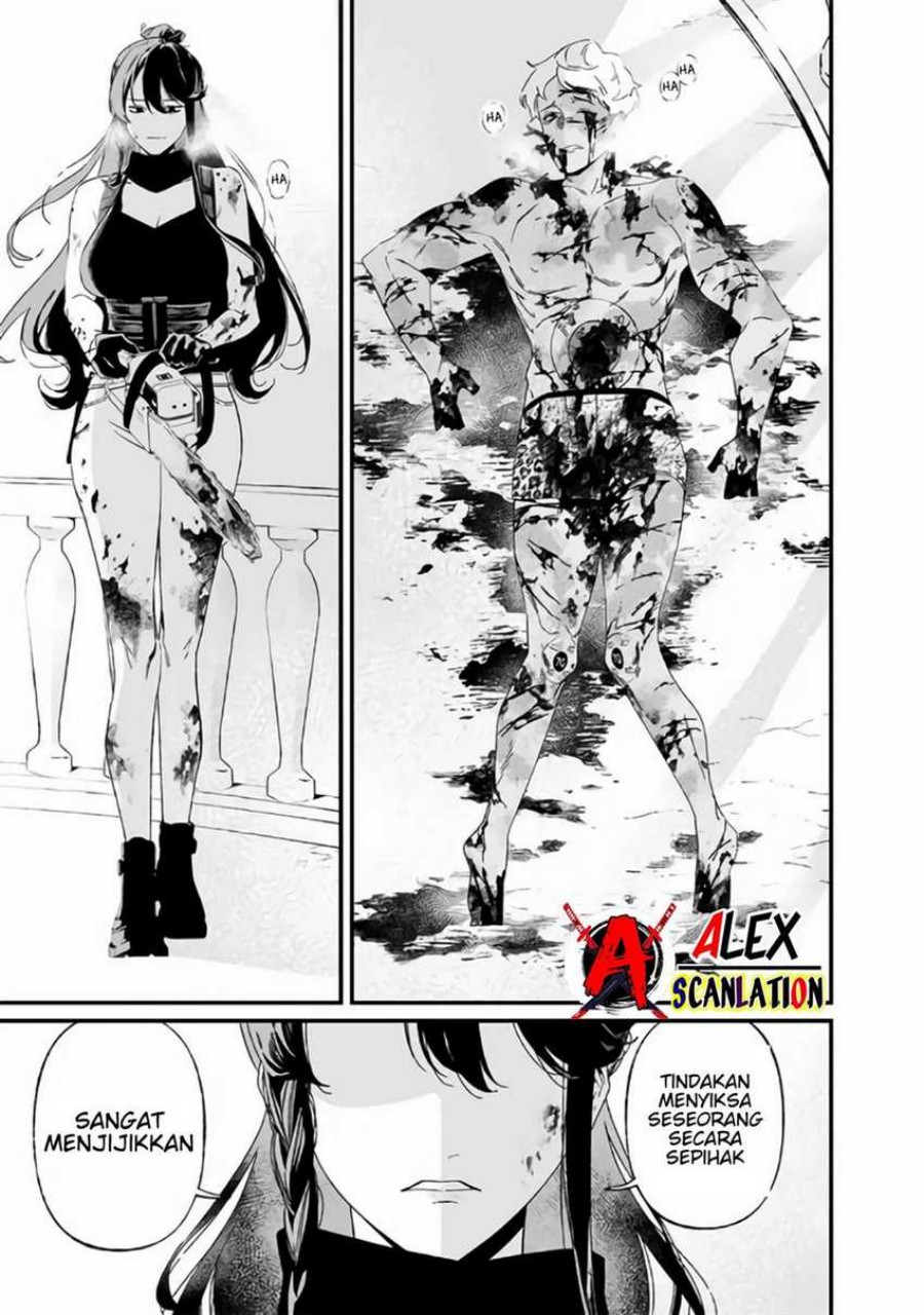 Maria No Danzai Chapter 31 Halaman 12