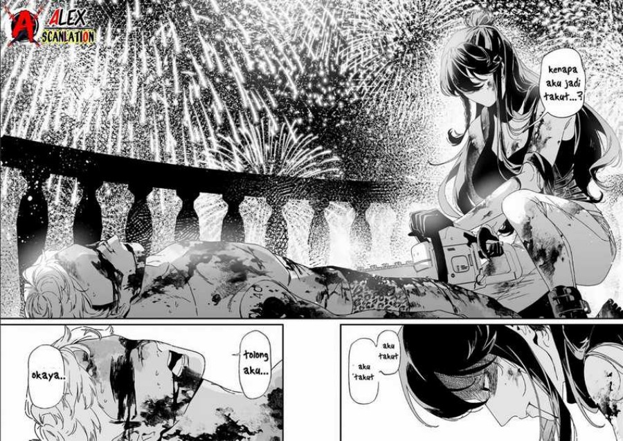 Maria No Danzai Chapter 31 Halaman 17