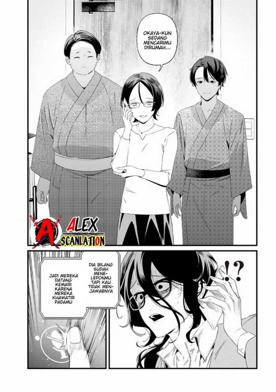 Maria No Danzai Chapter 32 Halaman 8