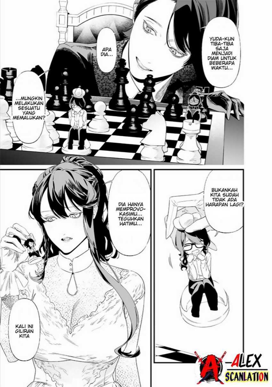 Maria No Danzai Chapter 33 Halaman 5