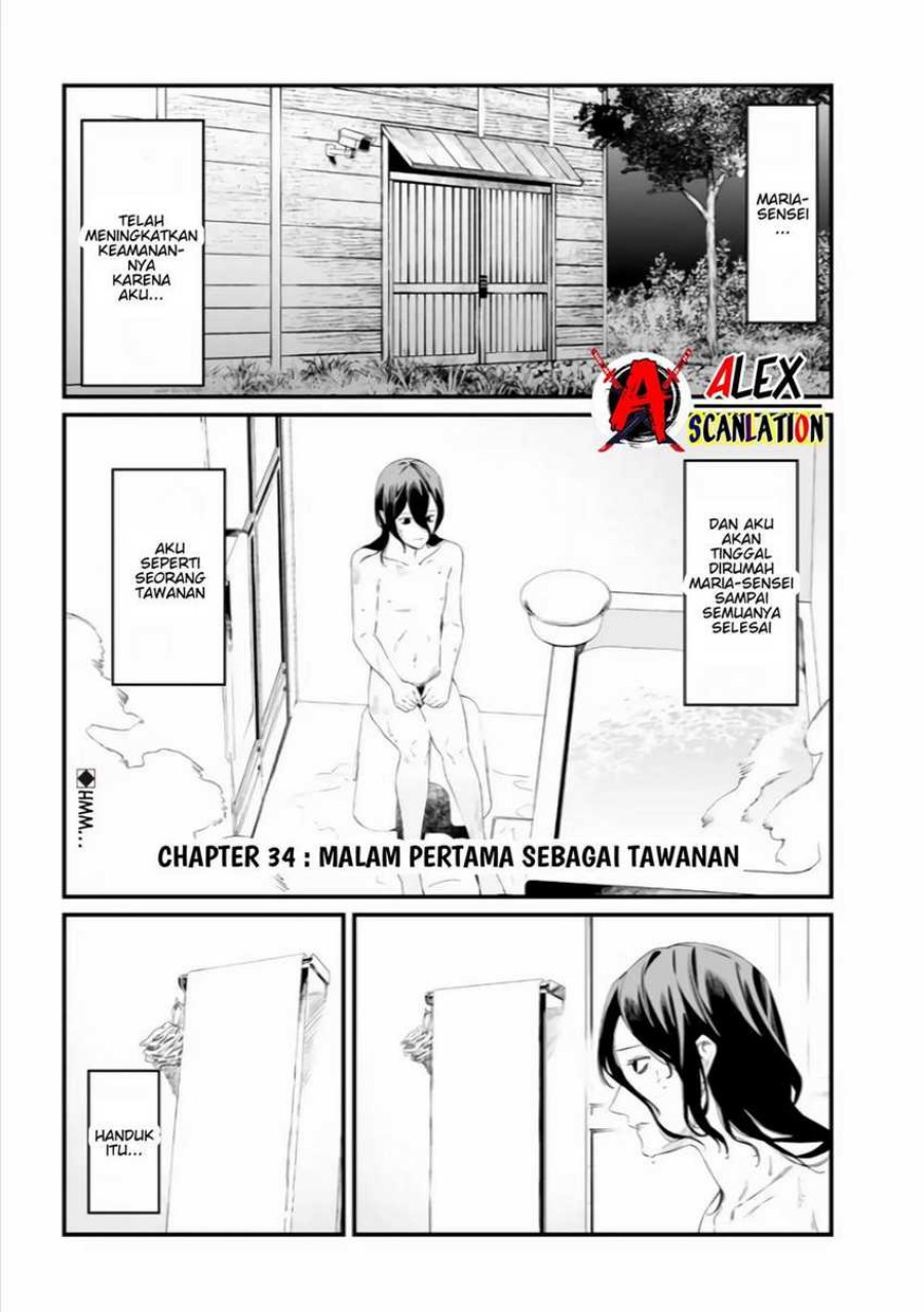 Maria No Danzai Chapter 34 Halaman 3
