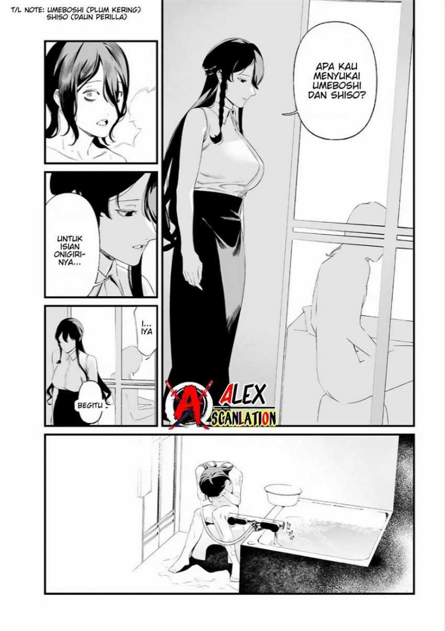 Maria No Danzai Chapter 34 Halaman 6