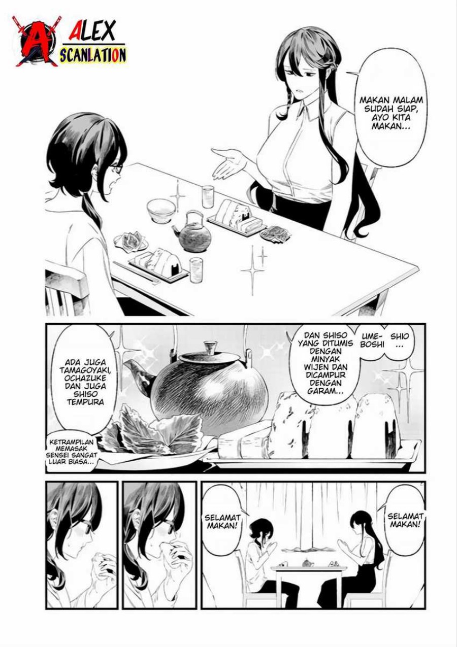 Maria No Danzai Chapter 34 Halaman 8
