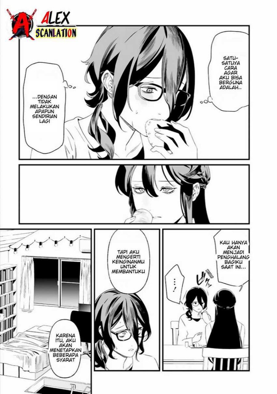 Maria No Danzai Chapter 34 Halaman 9
