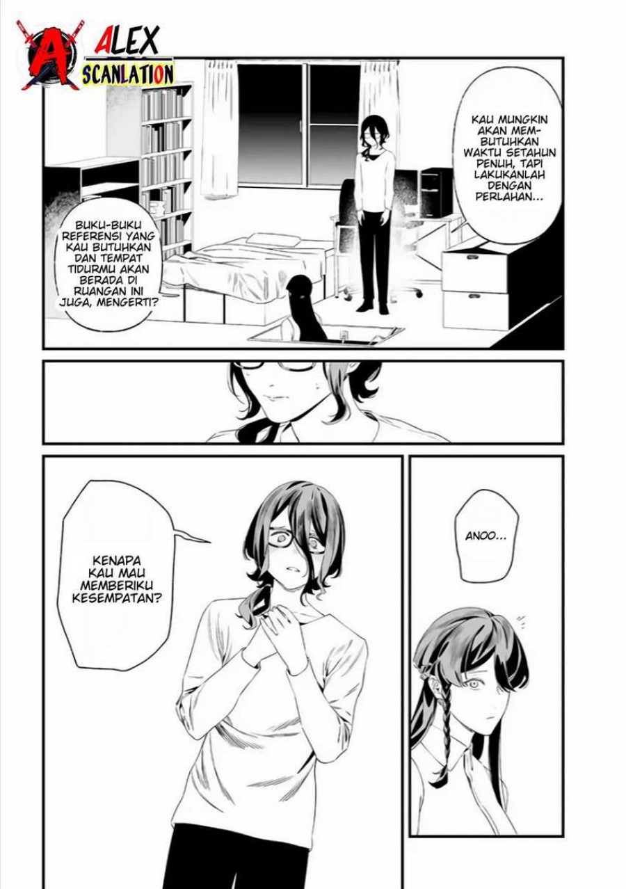 Maria No Danzai Chapter 34 Halaman 11