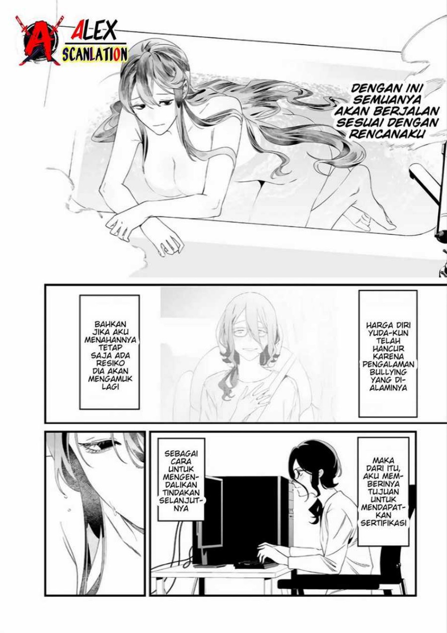 Maria No Danzai Chapter 34 Halaman 14