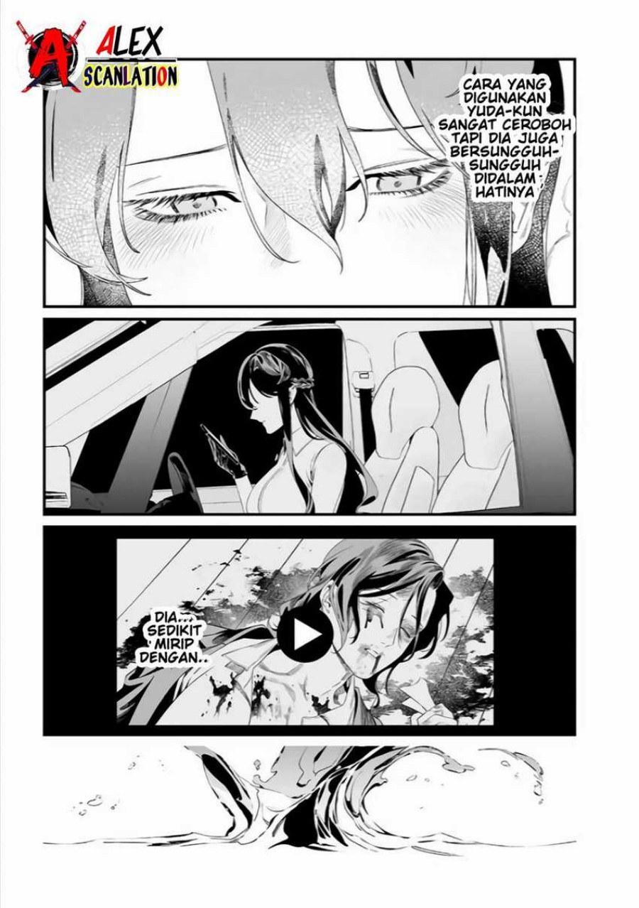 Maria No Danzai Chapter 34 Halaman 15