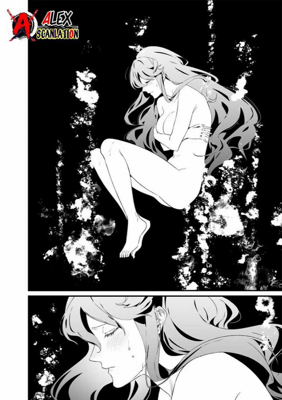 Maria No Danzai Chapter 34 Halaman 16