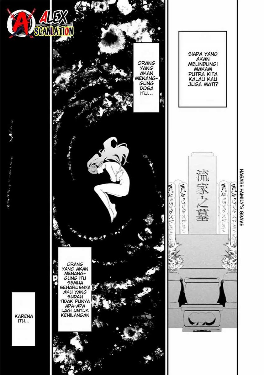 Maria No Danzai Chapter 34 Halaman 19