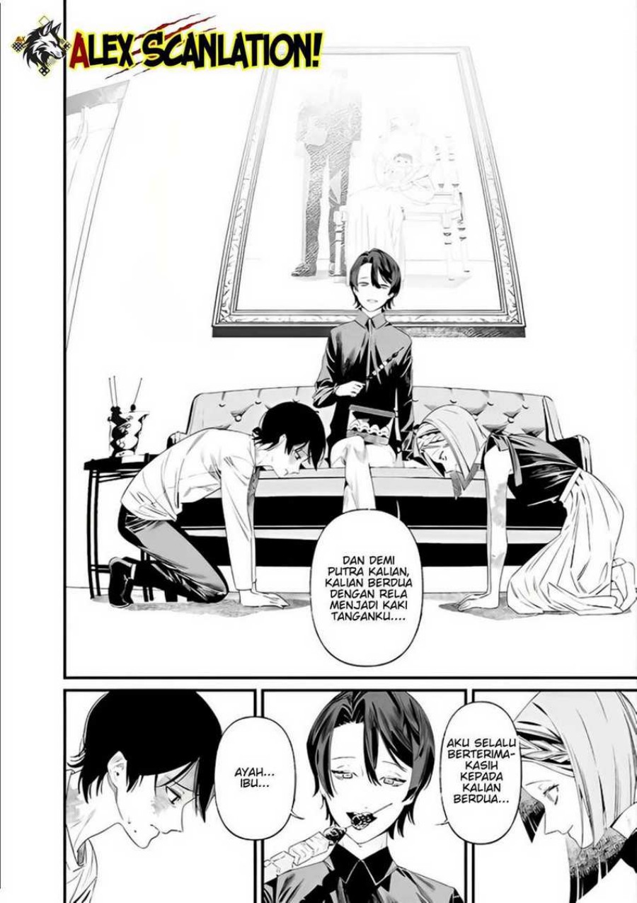 Maria No Danzai Chapter 36 Halaman 4