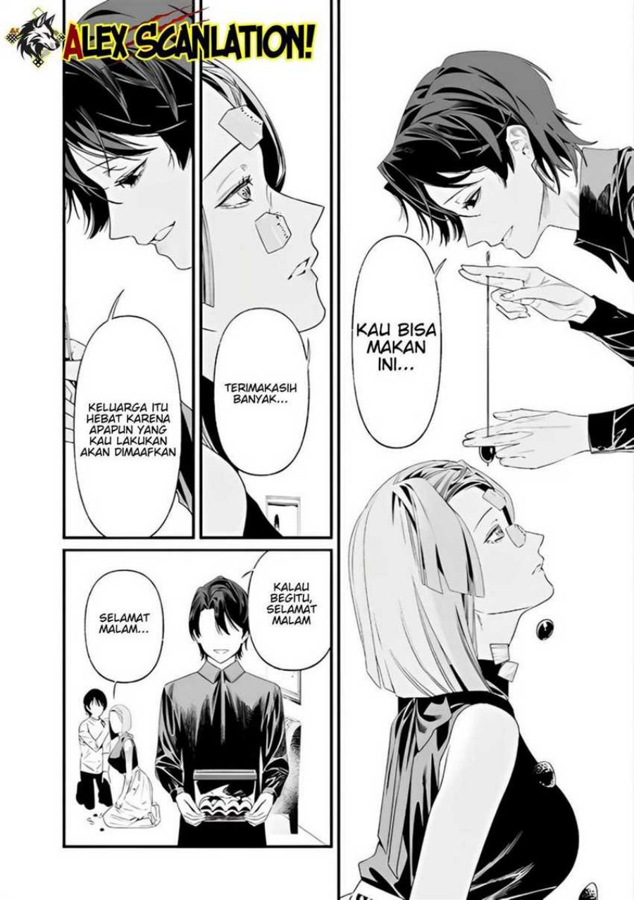 Maria No Danzai Chapter 36 Halaman 8