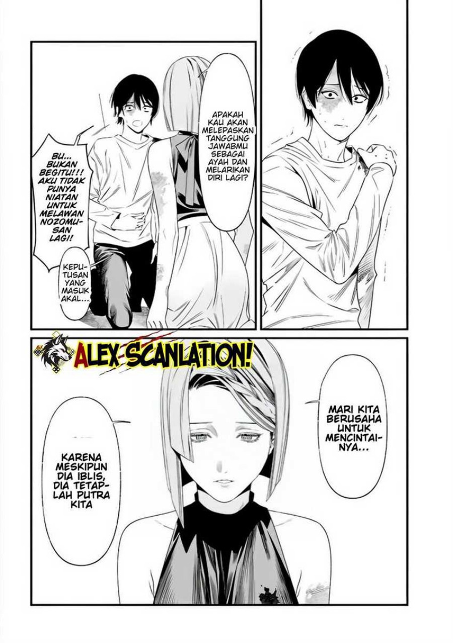 Maria No Danzai Chapter 36 Halaman 9