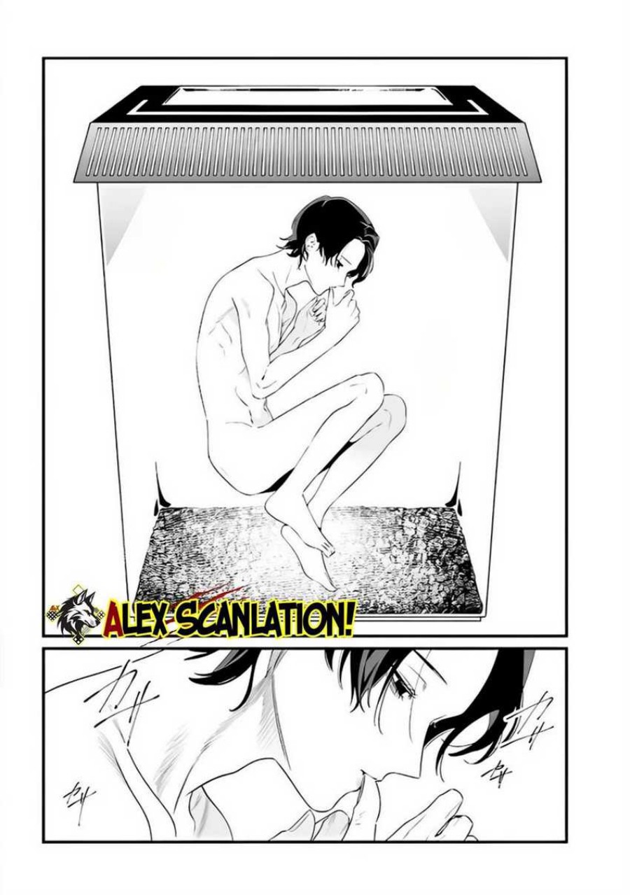 Maria No Danzai Chapter 36 Halaman 11