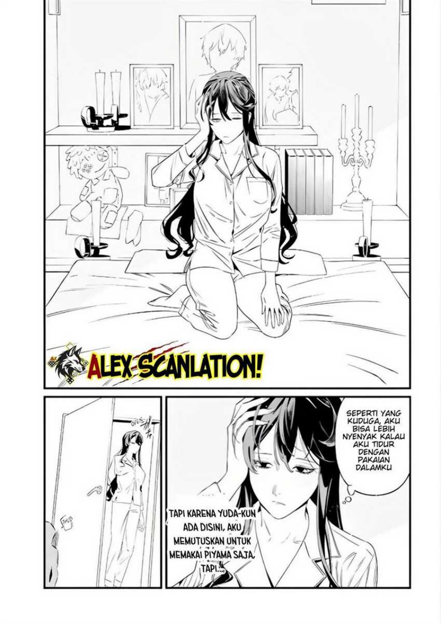Maria No Danzai Chapter 36 Halaman 12