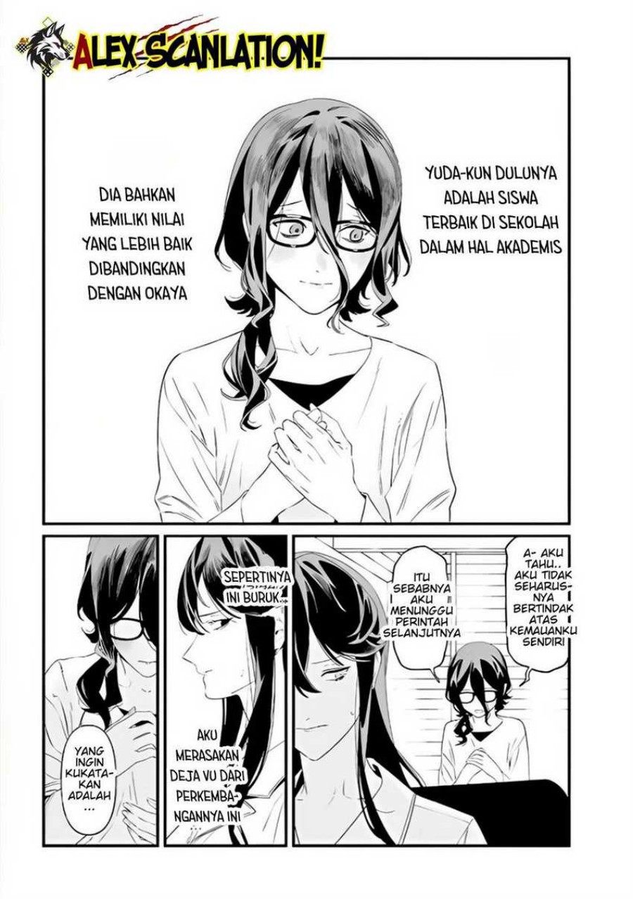 Maria No Danzai Chapter 36 Halaman 15