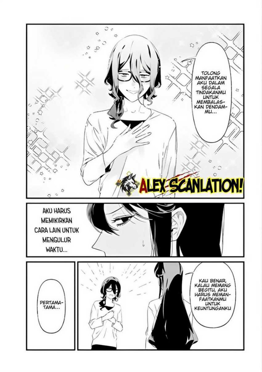 Maria No Danzai Chapter 36 Halaman 16