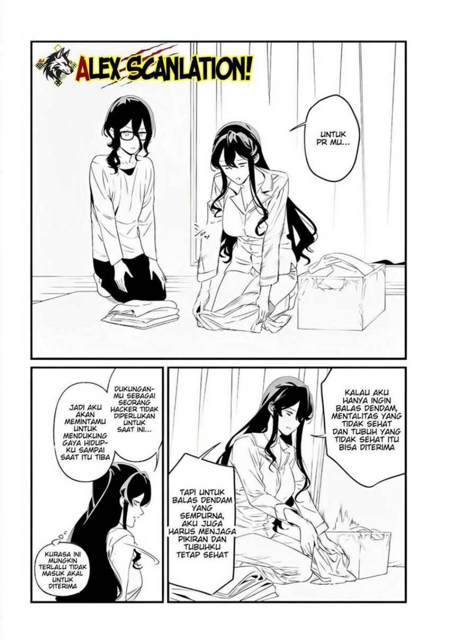 Maria No Danzai Chapter 36 Halaman 17