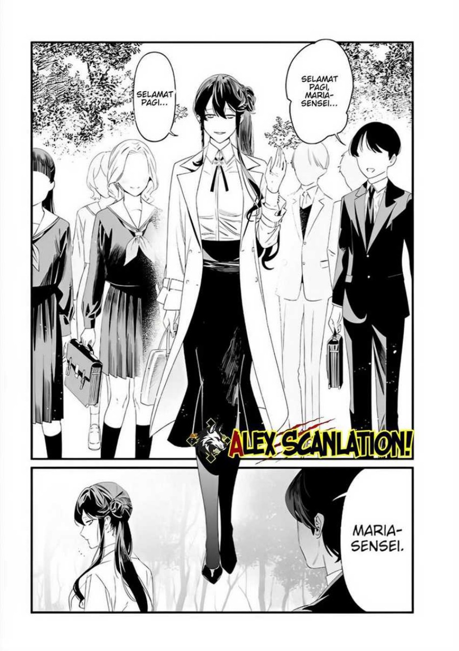 Maria No Danzai Chapter 36 Halaman 19