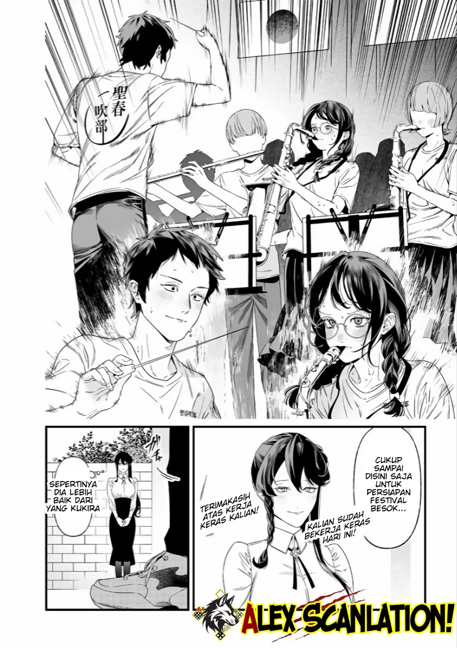 Maria No Danzai Chapter 37 Halaman 4