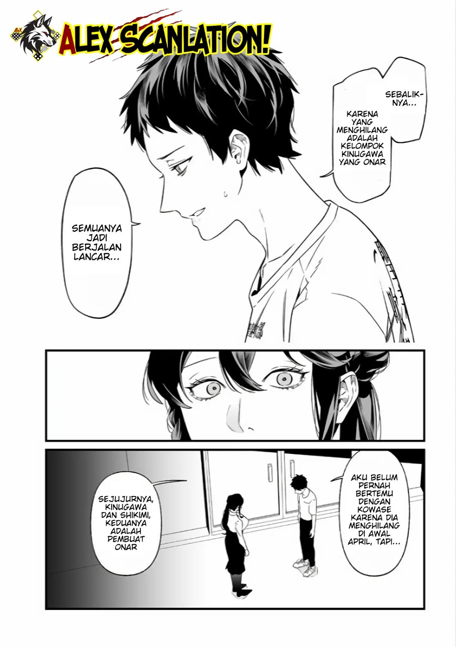 Maria No Danzai Chapter 37 Halaman 6