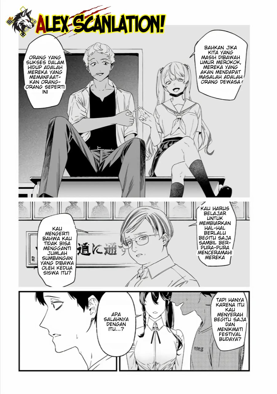 Maria No Danzai Chapter 37 Halaman 7
