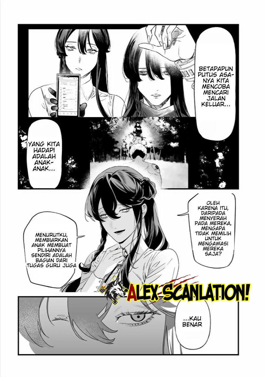 Maria No Danzai Chapter 37 Halaman 9