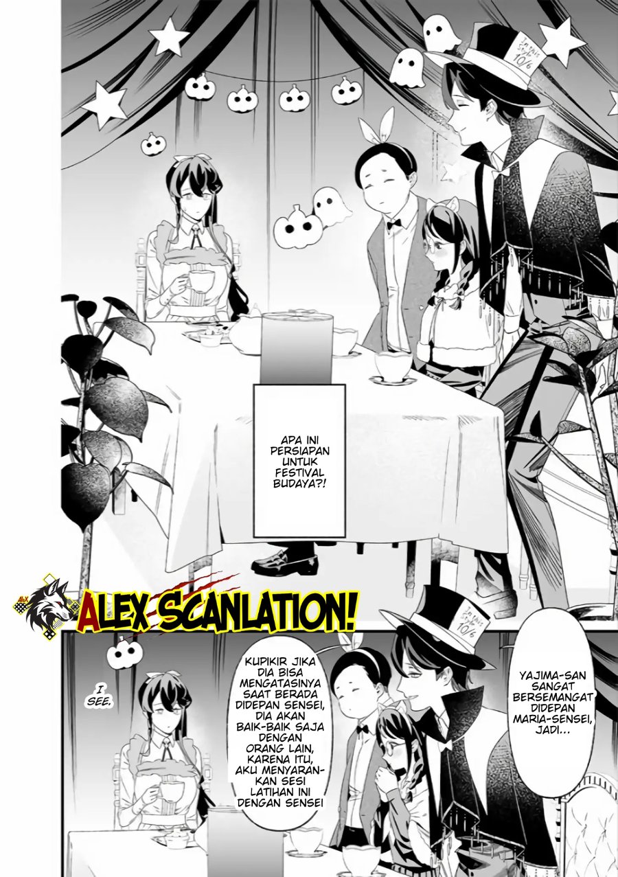 Maria No Danzai Chapter 37 Halaman 14