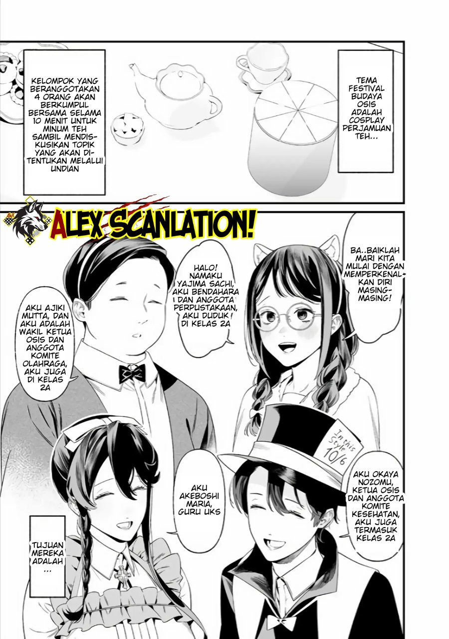 Maria No Danzai Chapter 37 Halaman 15