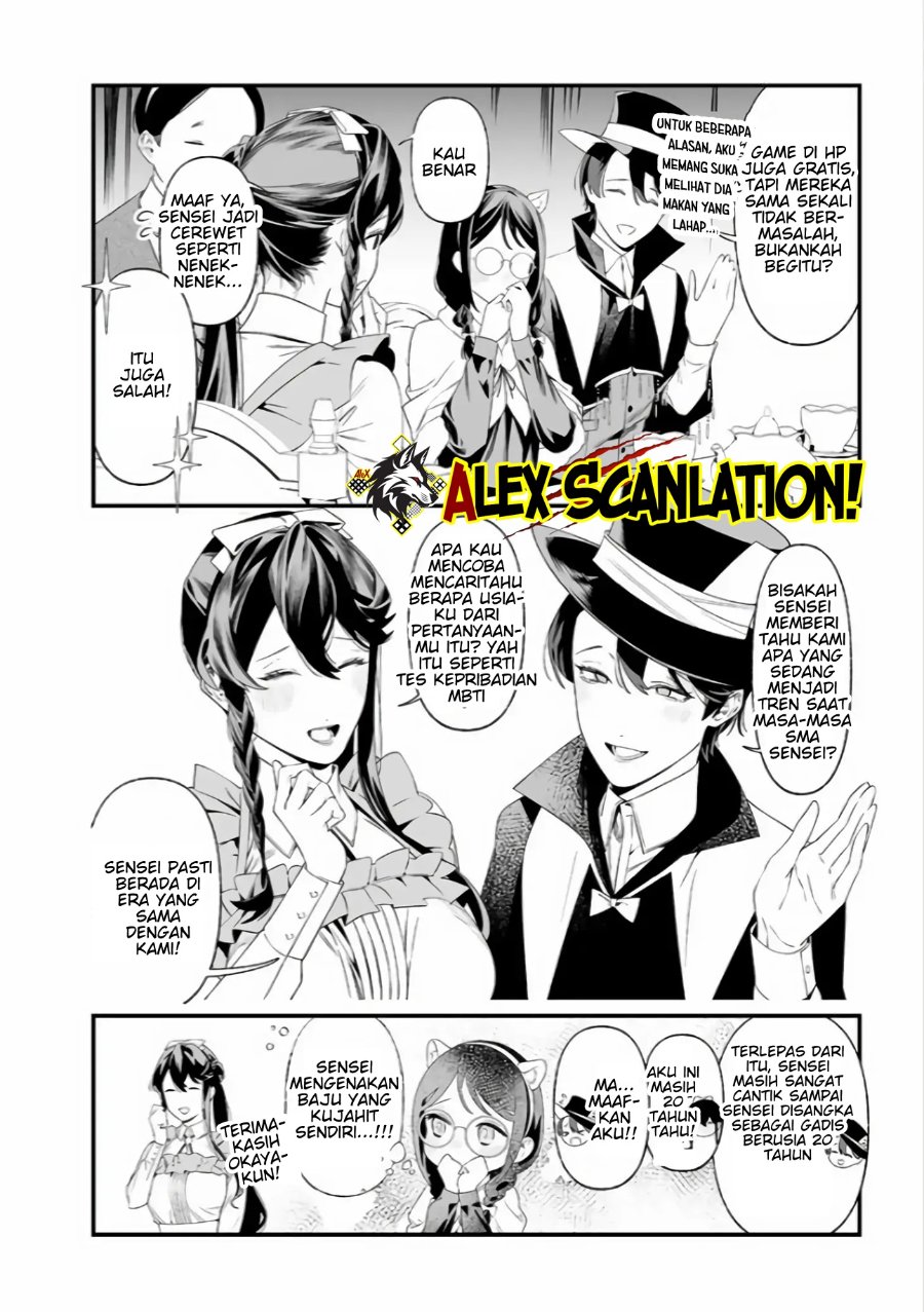 Maria No Danzai Chapter 37 Halaman 18