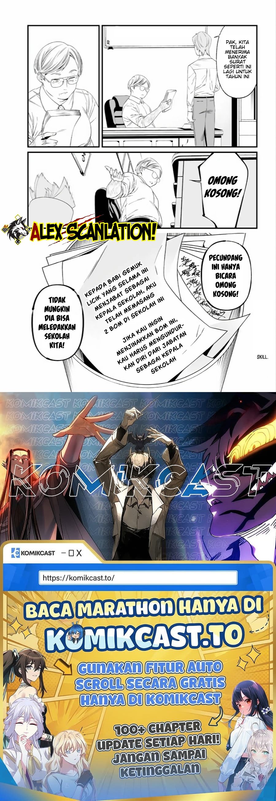 Maria No Danzai Chapter 37 Halaman 20