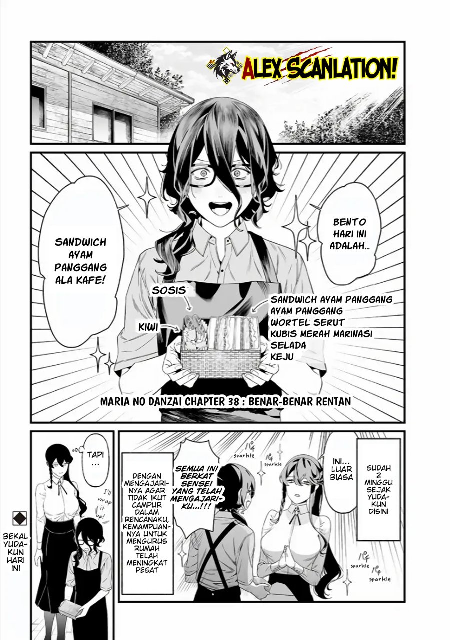 Maria No Danzai Chapter 38 Halaman 3