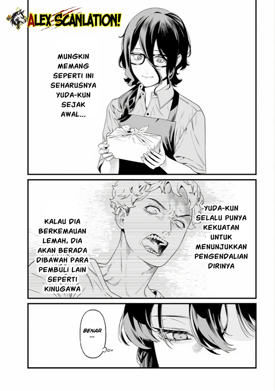 Maria No Danzai Chapter 38 Halaman 4