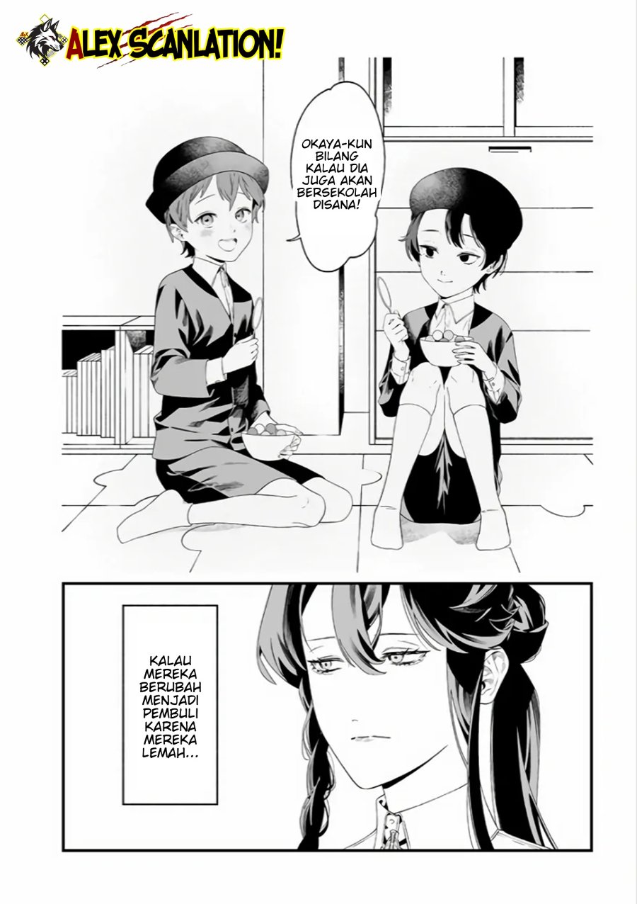 Maria No Danzai Chapter 38 Halaman 6