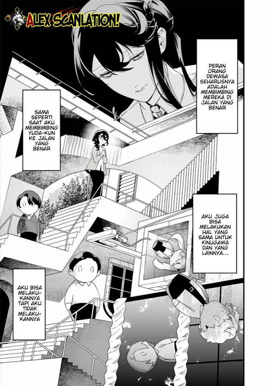 Maria No Danzai Chapter 38 Halaman 7