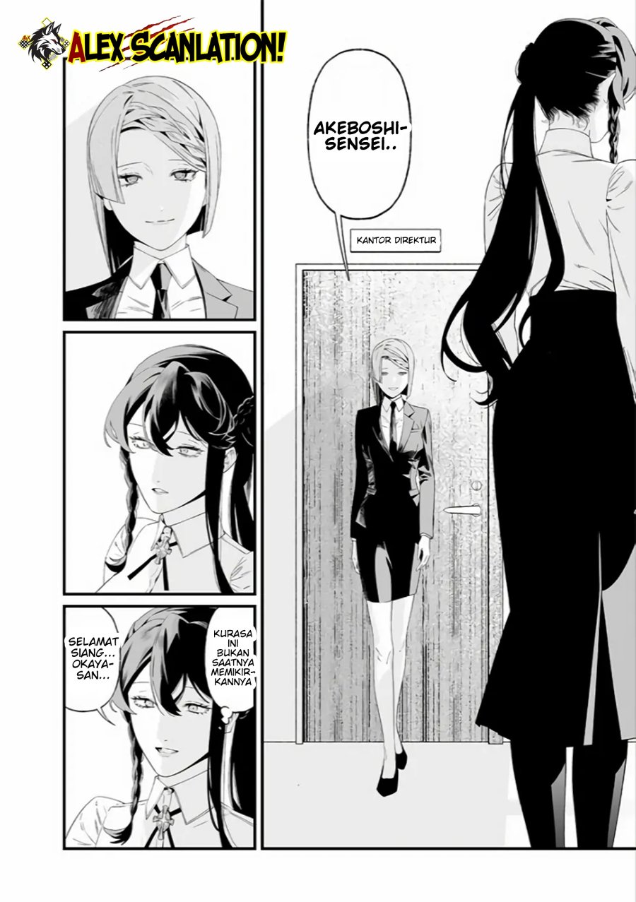 Maria No Danzai Chapter 38 Halaman 8