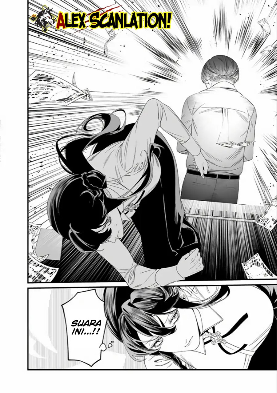 Maria No Danzai Chapter 38 Halaman 14