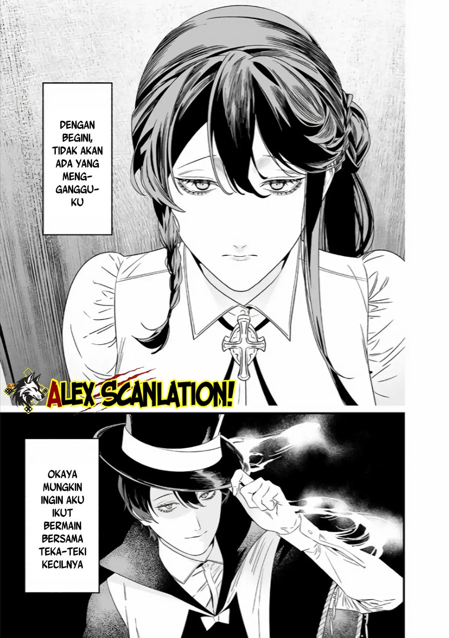 Maria No Danzai Chapter 39 Halaman 5