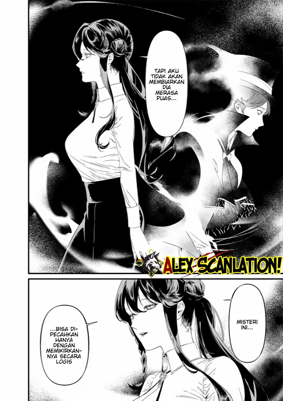 Maria No Danzai Chapter 39 Halaman 6